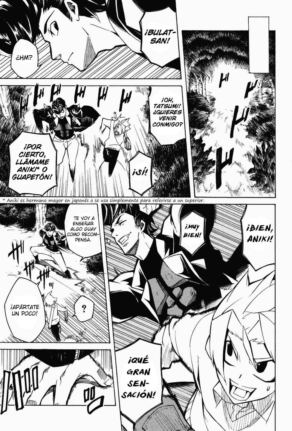 Read Akame Ga Kill! Es Manga Online