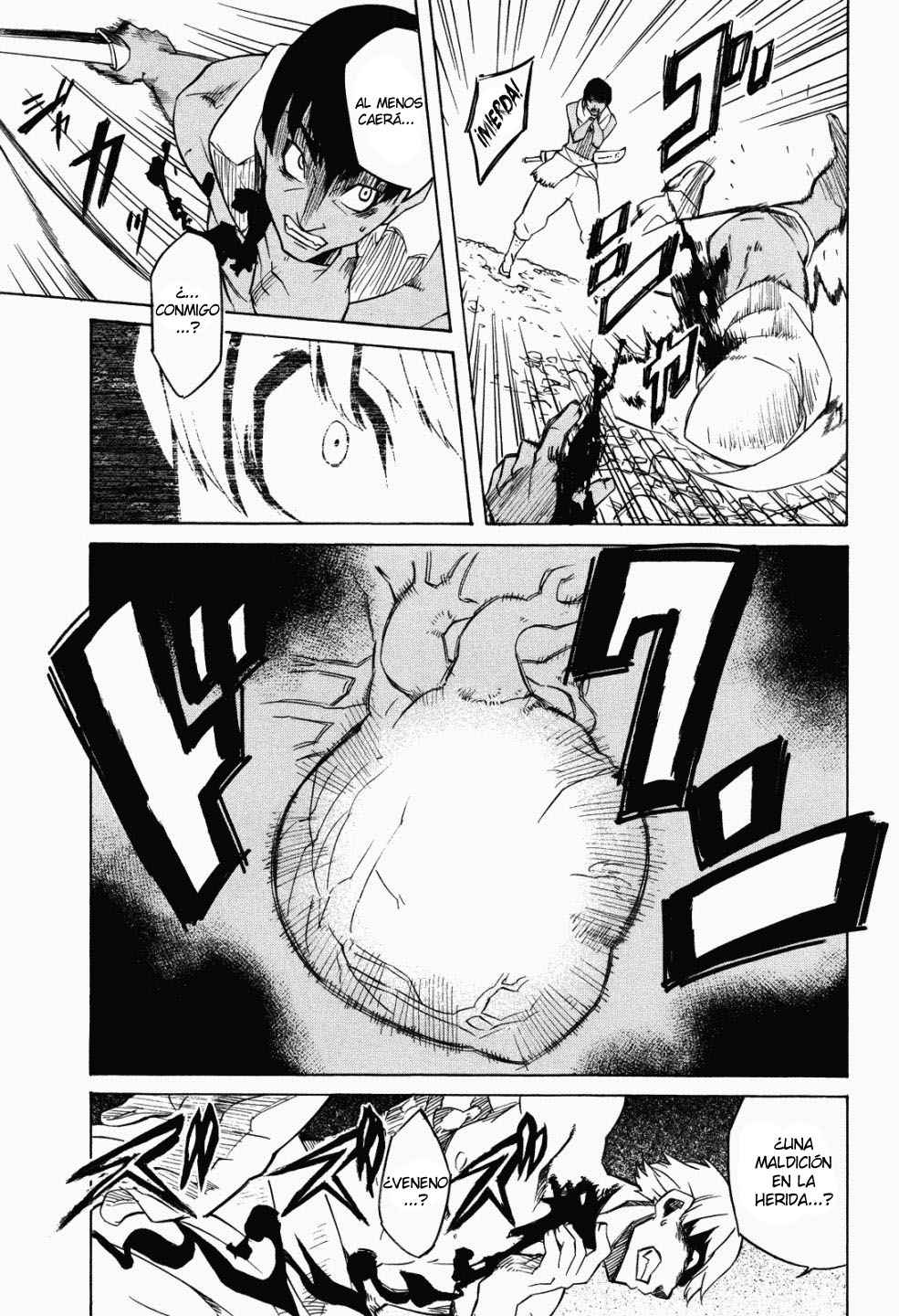 Read Akame Ga Kill! Es Manga Online