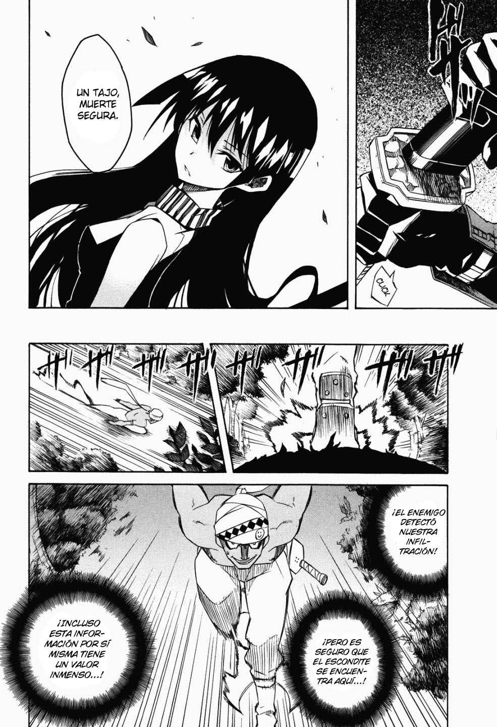 Read Akame Ga Kill! Es Manga Online