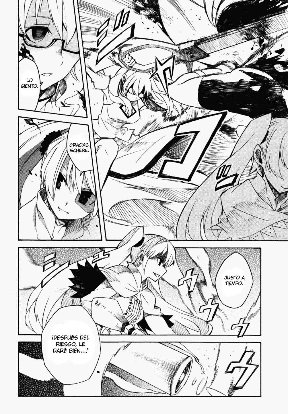 Read Akame Ga Kill! Es Manga Online