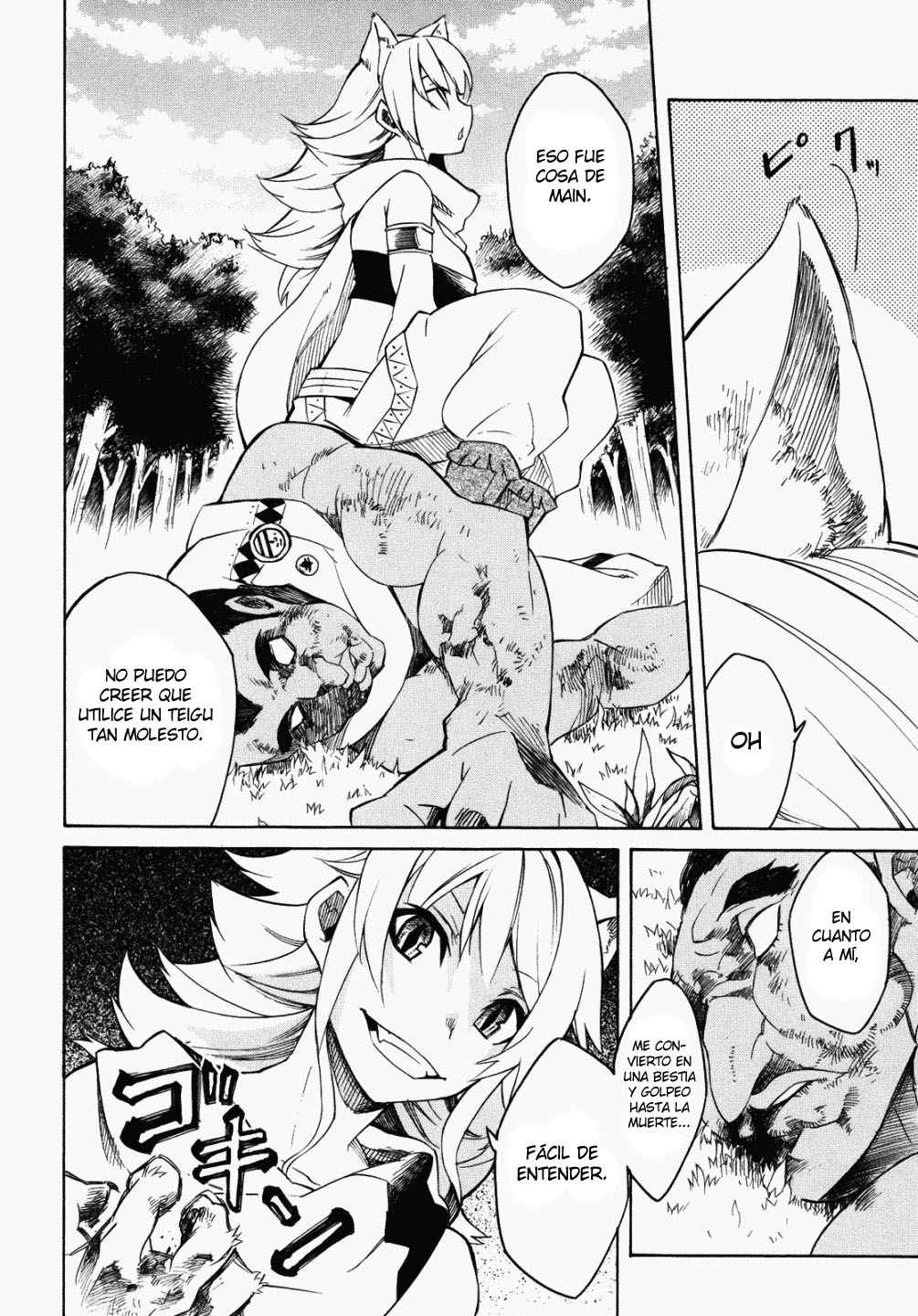 Read Akame Ga Kill! Es Manga Online