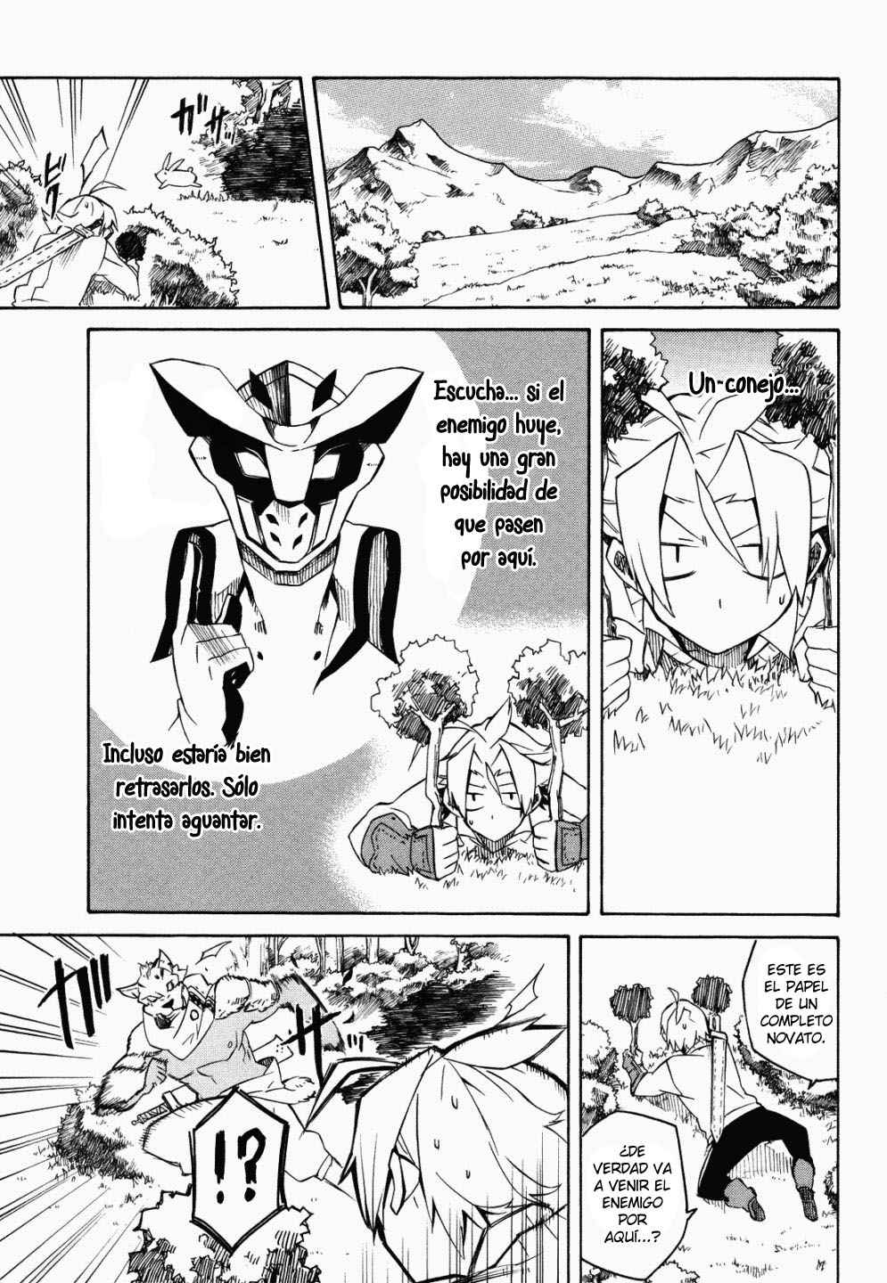 Read Akame Ga Kill! Es Manga Online