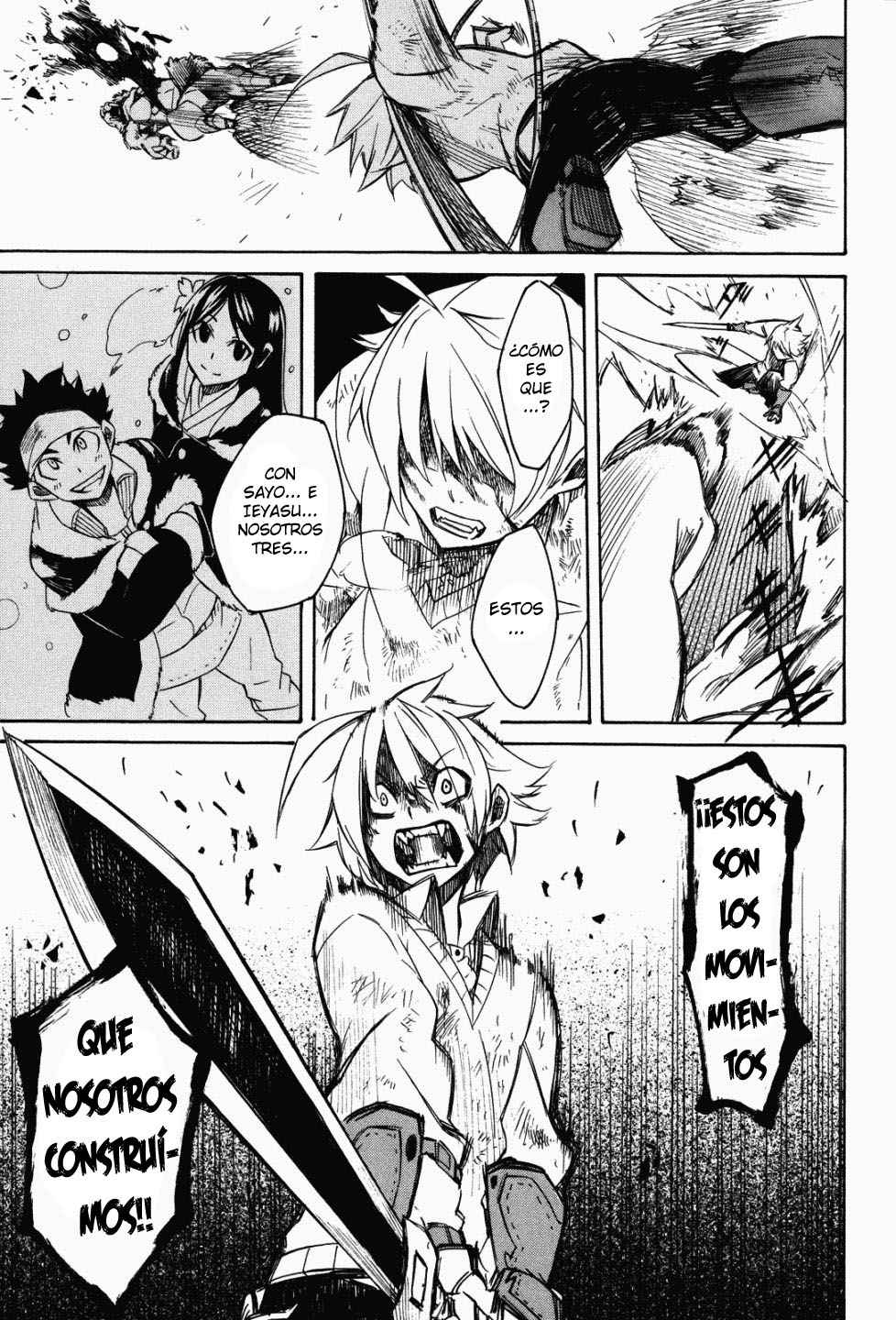 Read Akame Ga Kill! Es Manga Online