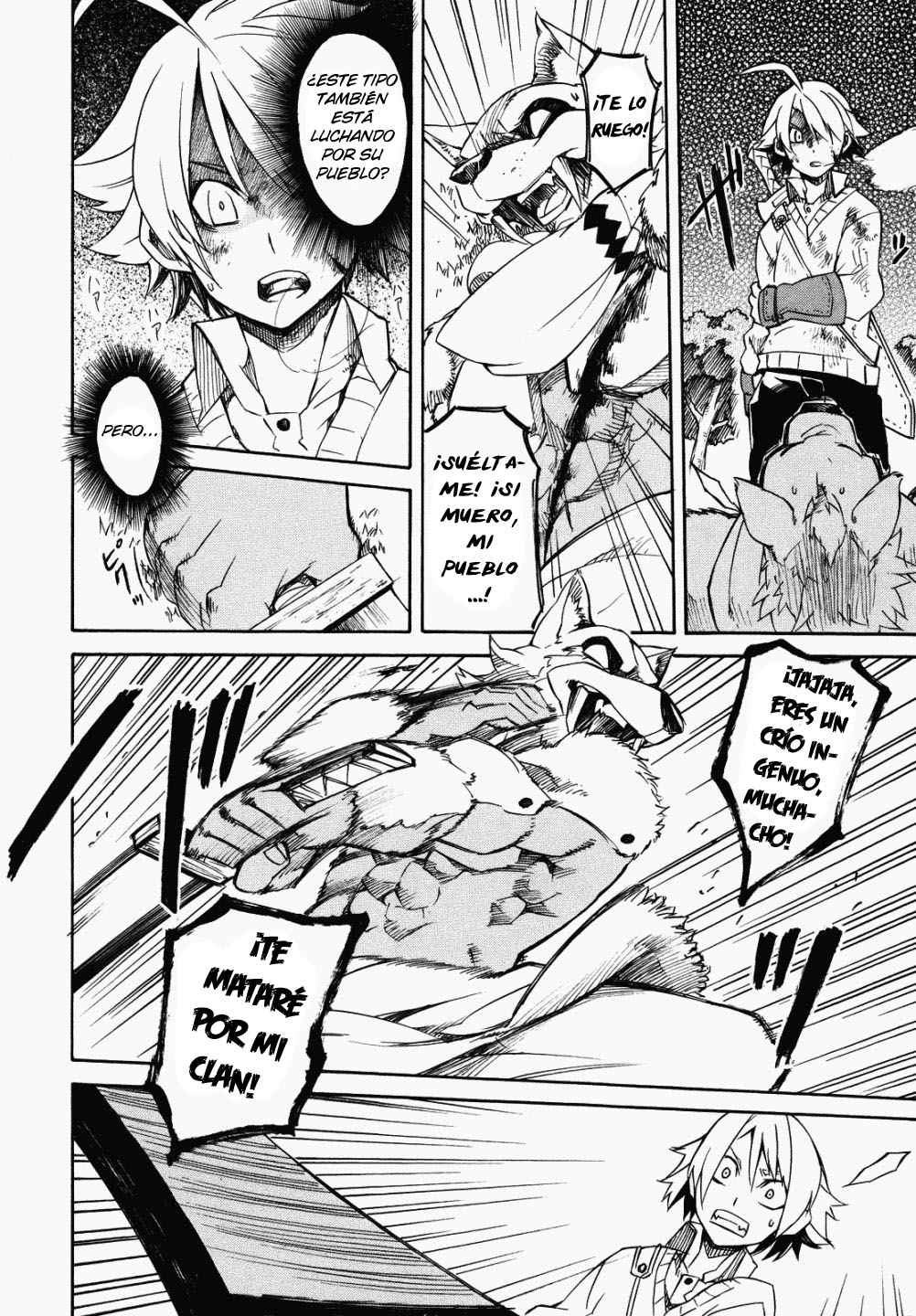 Read Akame Ga Kill! Es Manga Online