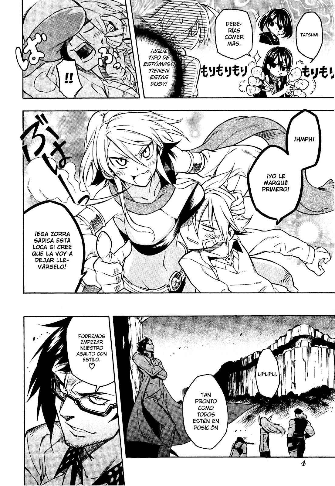 Read Akame Ga Kill! Es Manga Online