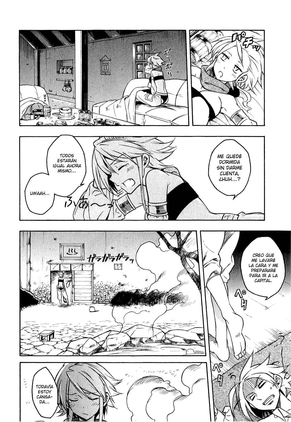 Read Akame Ga Kill! Es Manga Online