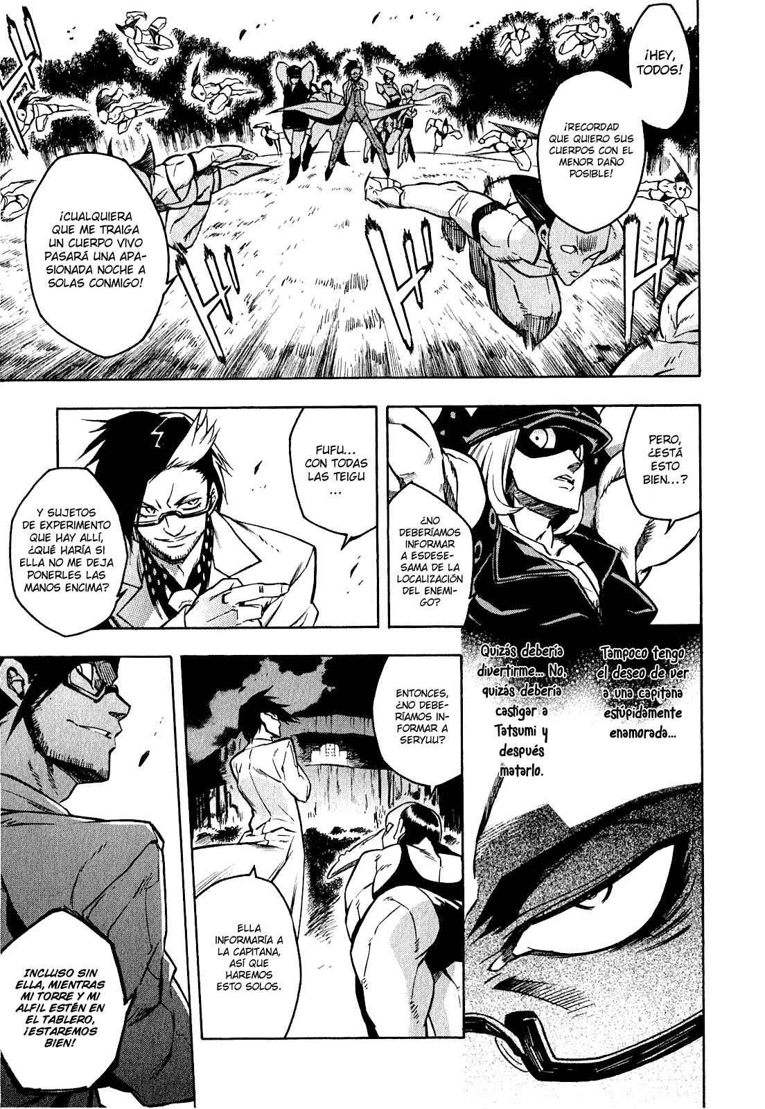 Read Akame Ga Kill! Es Manga Online