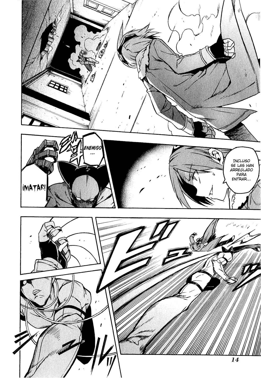 Read Akame Ga Kill! Es Manga Online