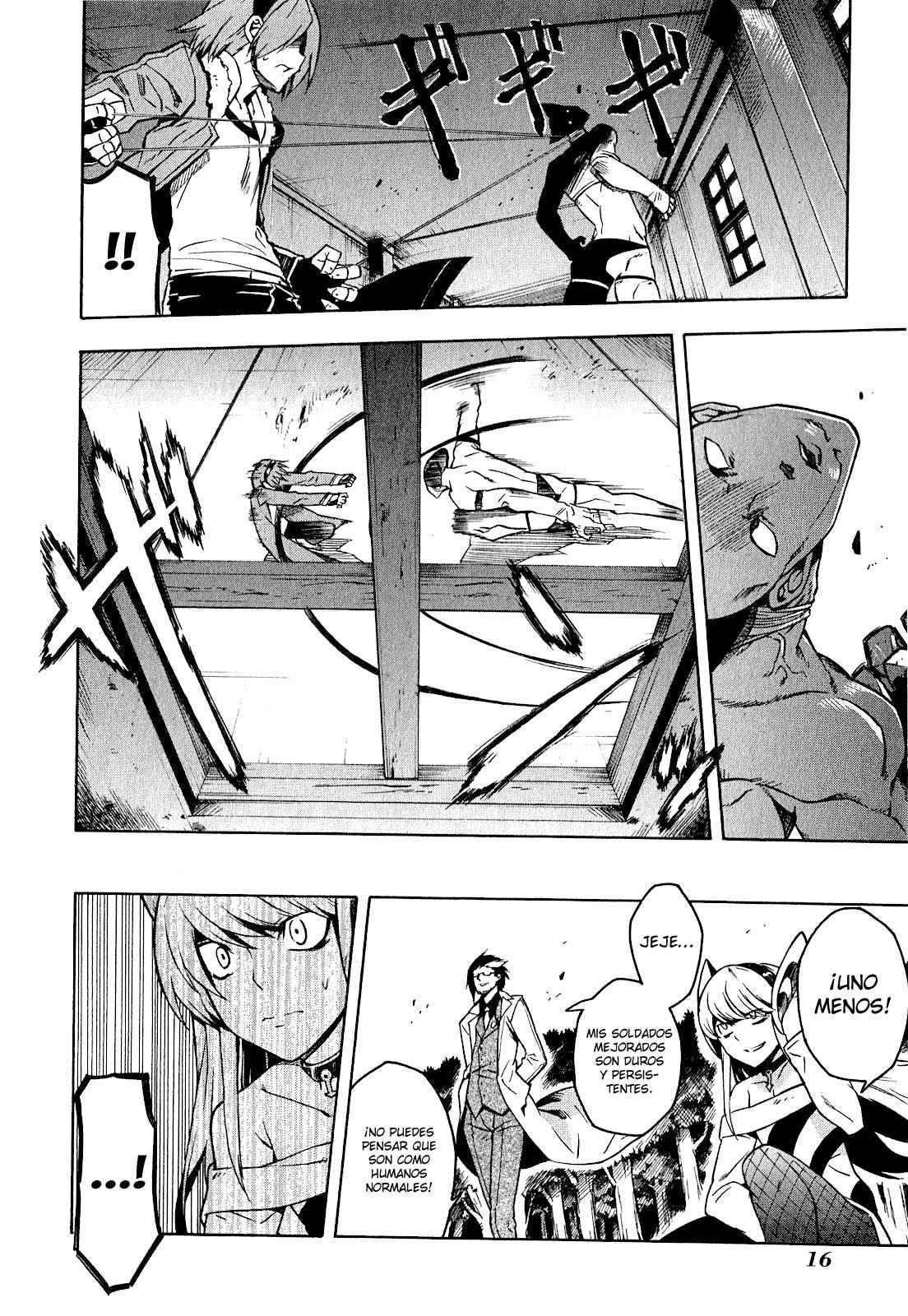 Read Akame Ga Kill! Es Manga Online