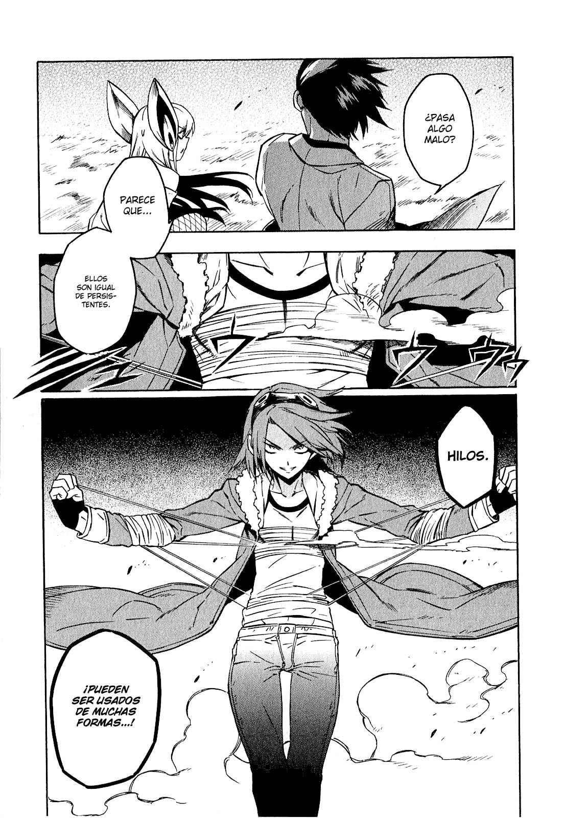 Read Akame Ga Kill! Es Manga Online