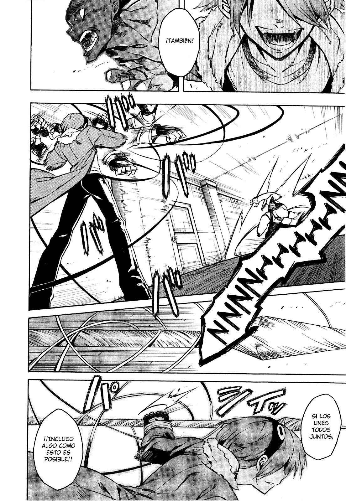 Read Akame Ga Kill! Es Manga Online