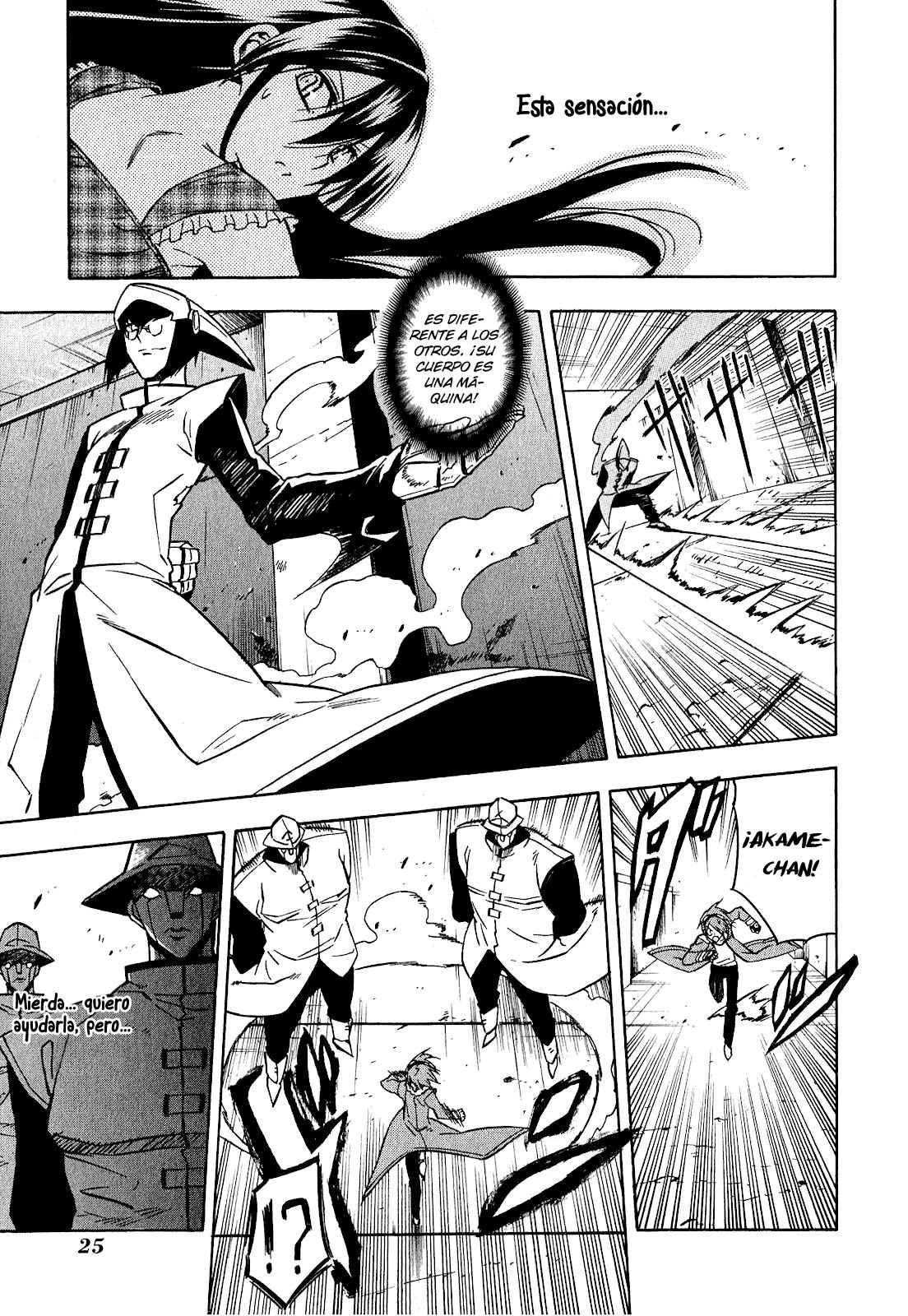 Read Akame Ga Kill! Es Manga Online