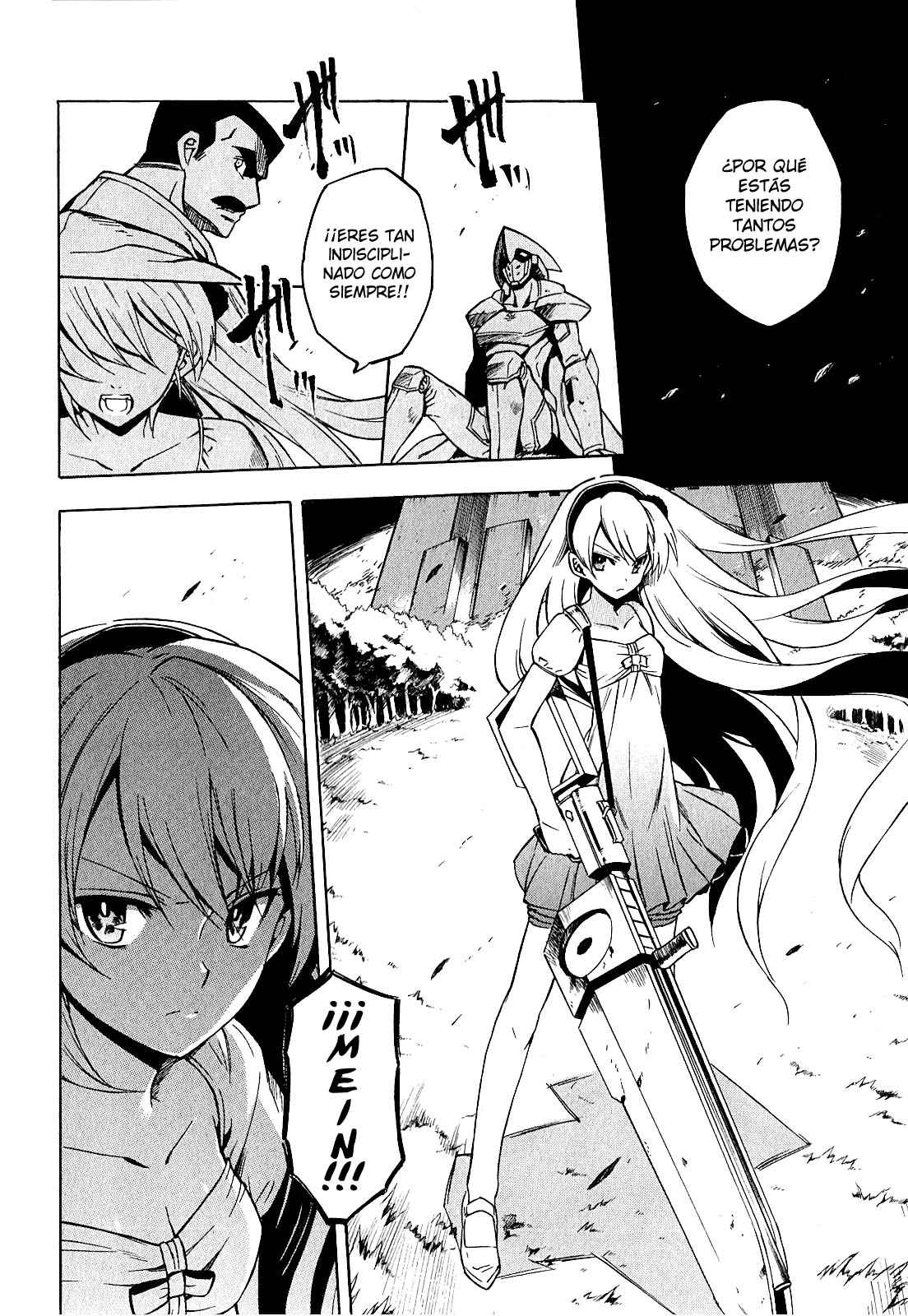 Read Akame Ga Kill! Es Manga Online