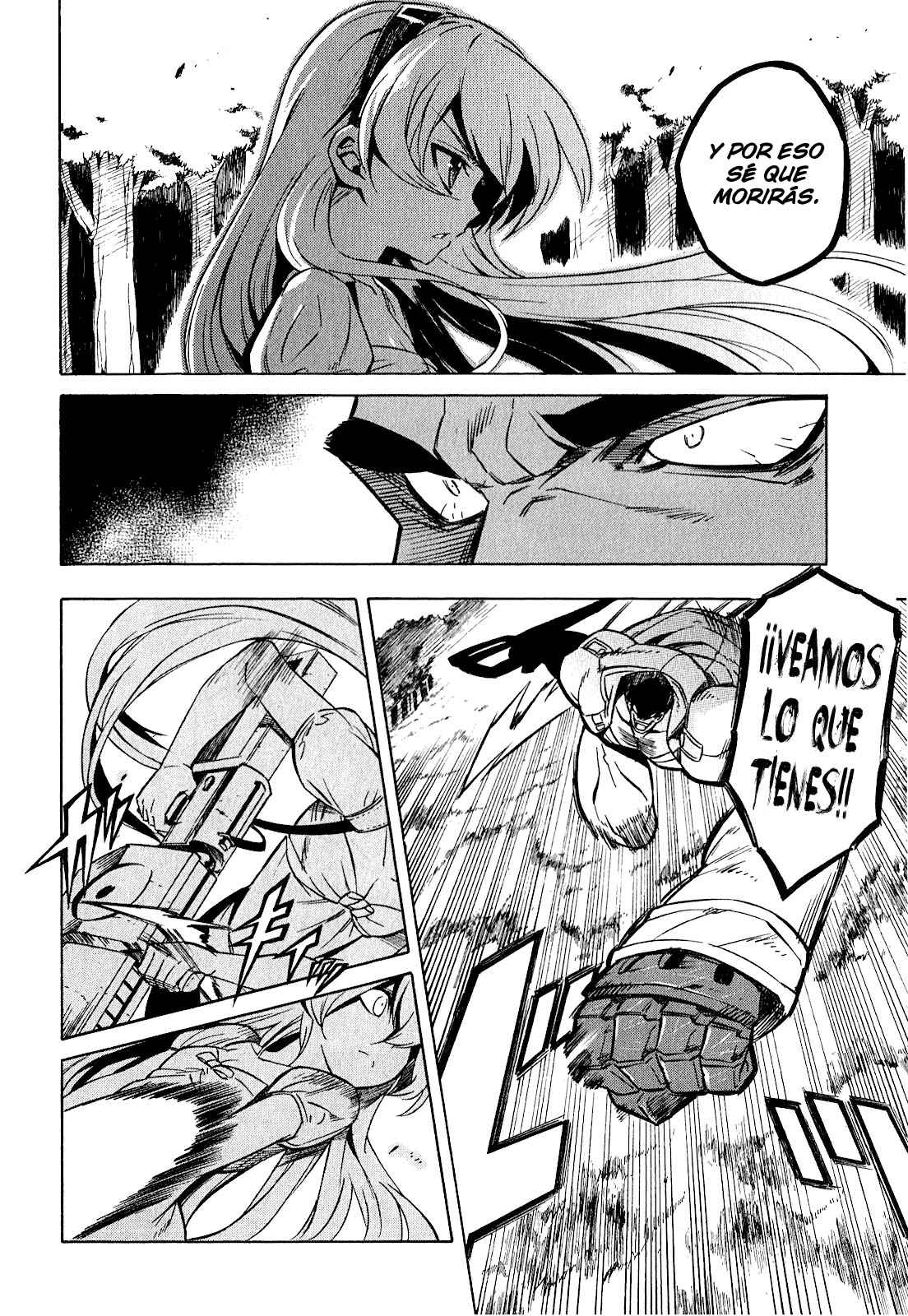 Read Akame Ga Kill! Es Manga Online