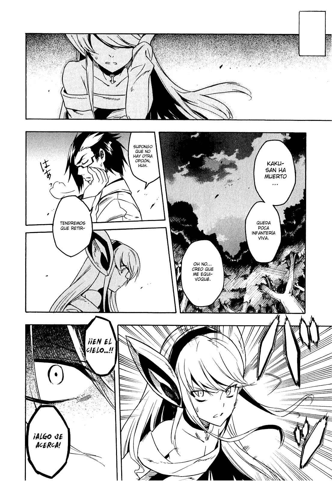 Read Akame Ga Kill! Es Manga Online