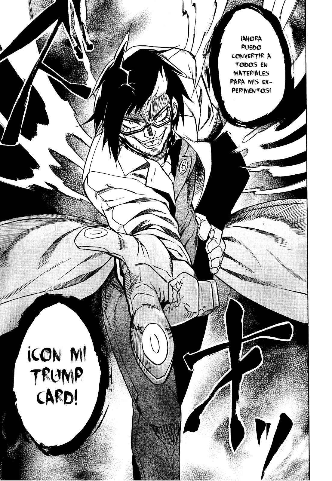 Read Akame Ga Kill! Es Manga Online