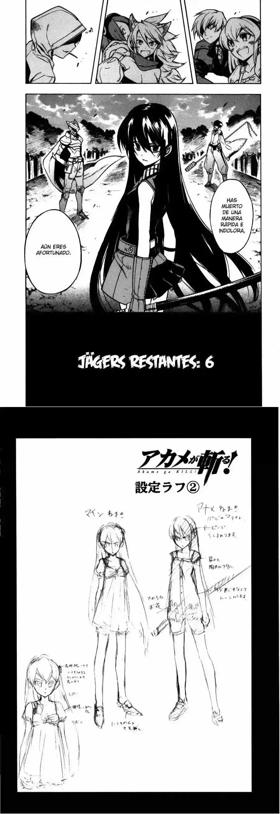 Read Akame Ga Kill! Es Manga Online