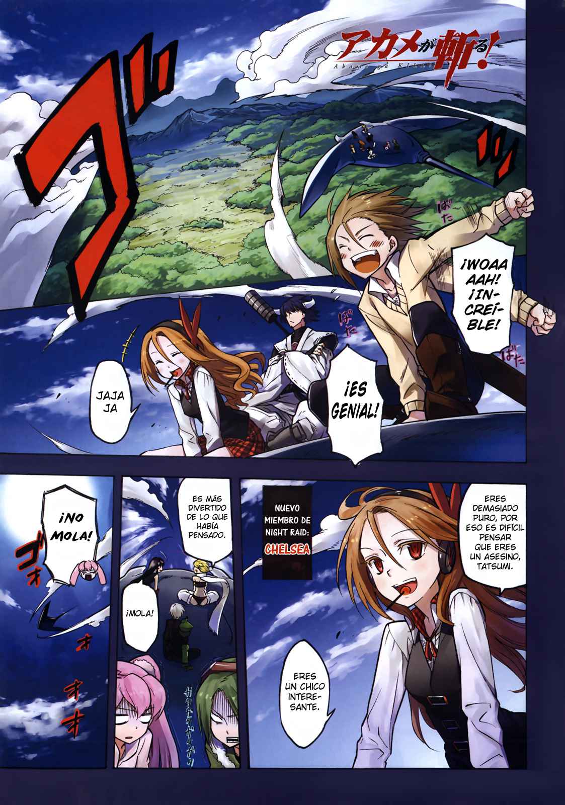 Read Akame Ga Kill! Es Manga Online
