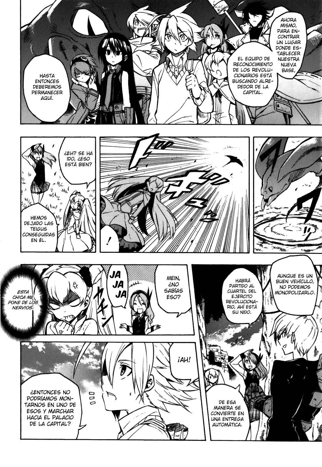 Read Akame Ga Kill! Es Manga Online