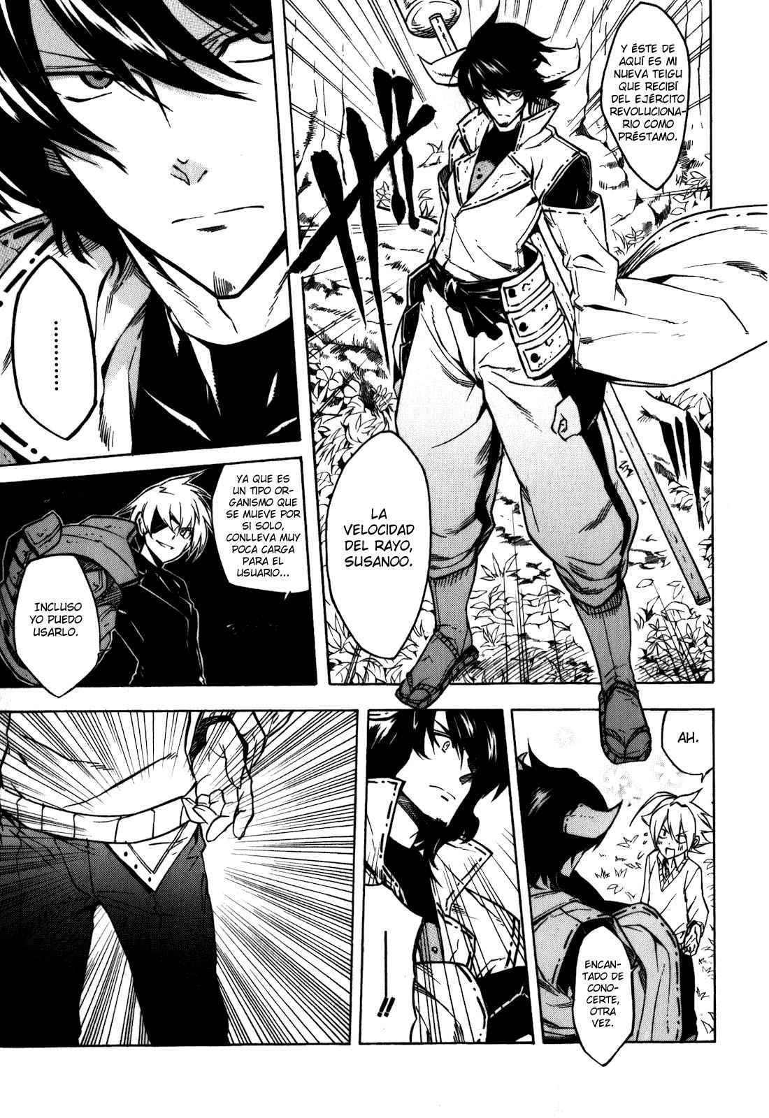 Read Akame Ga Kill! Es Manga Online