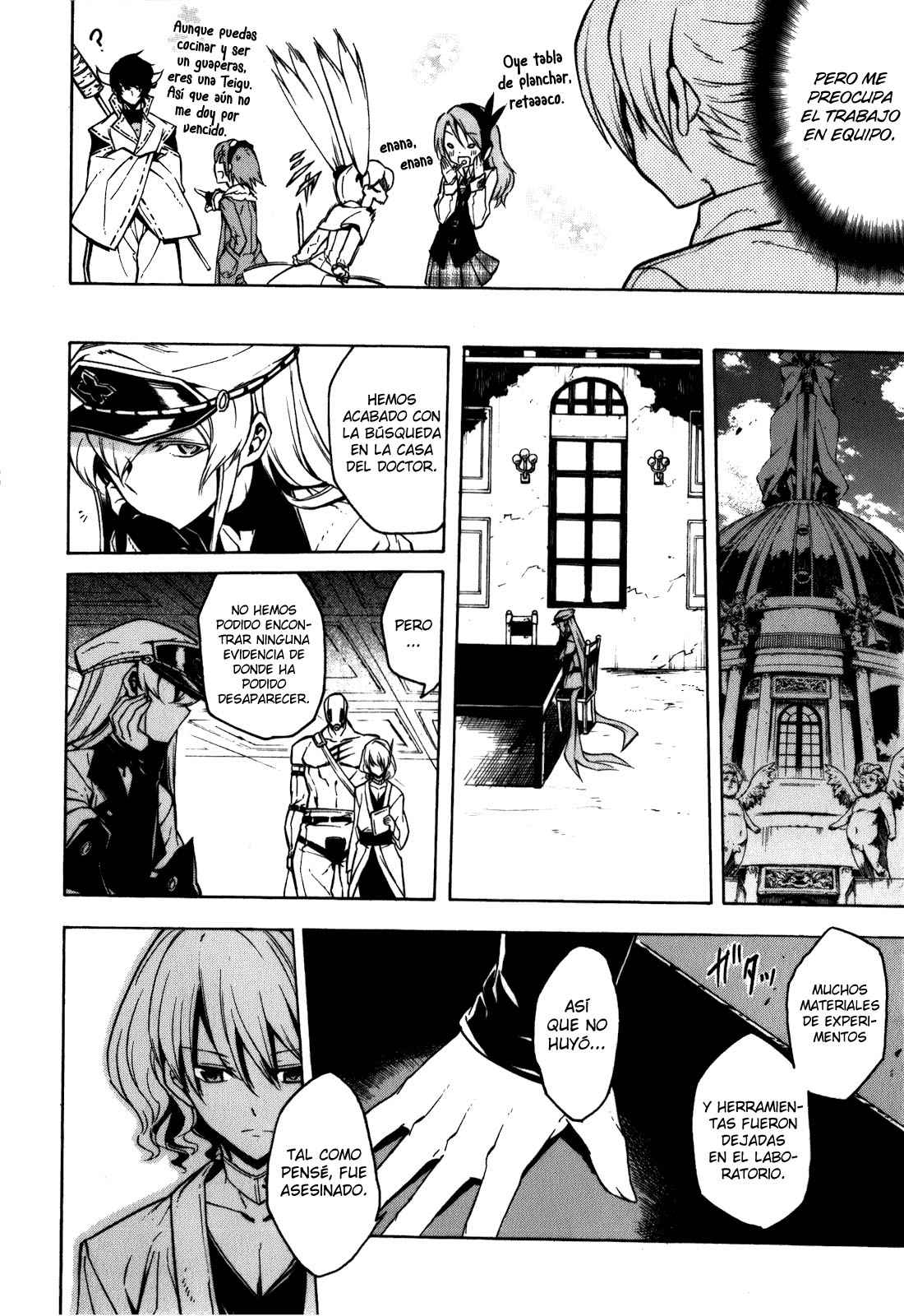 Read Akame Ga Kill! Es Manga Online