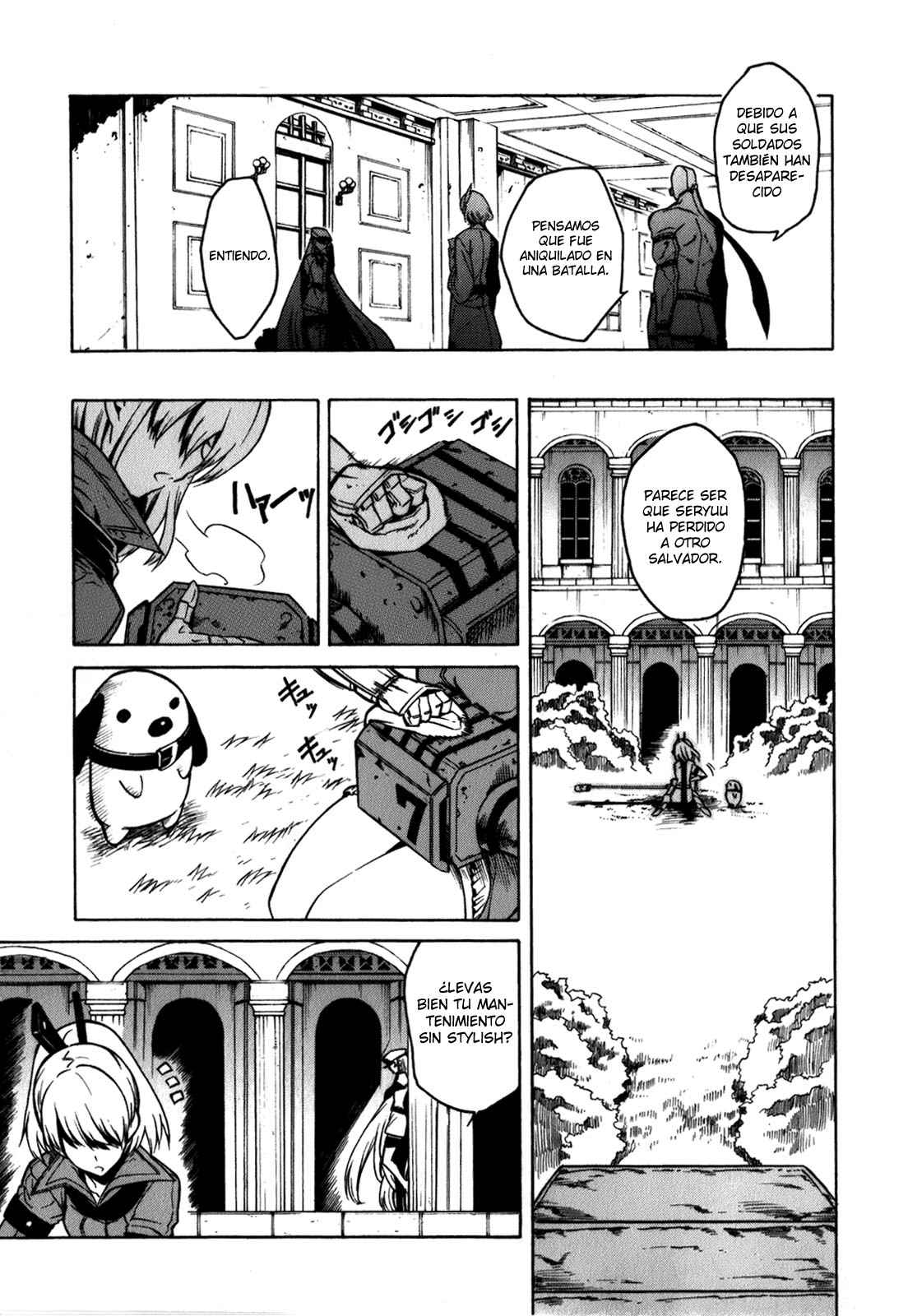 Read Akame Ga Kill! Es Manga Online
