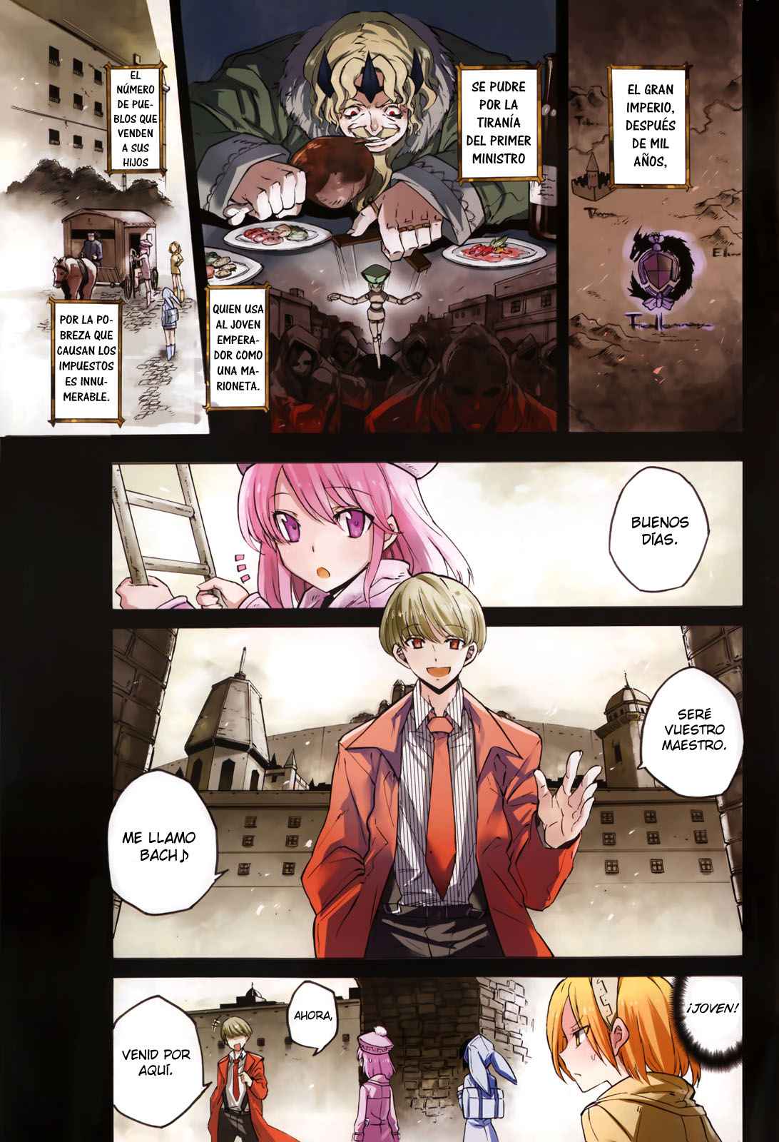 Read Akame Ga Kill! Es Manga Online