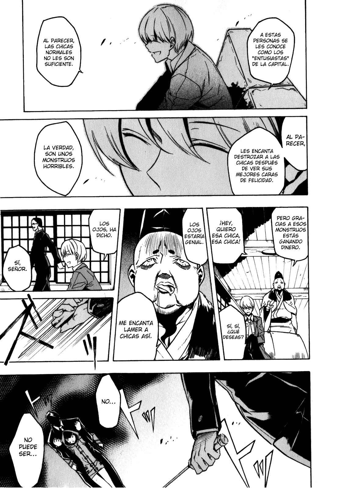 Read Akame Ga Kill! Es Manga Online