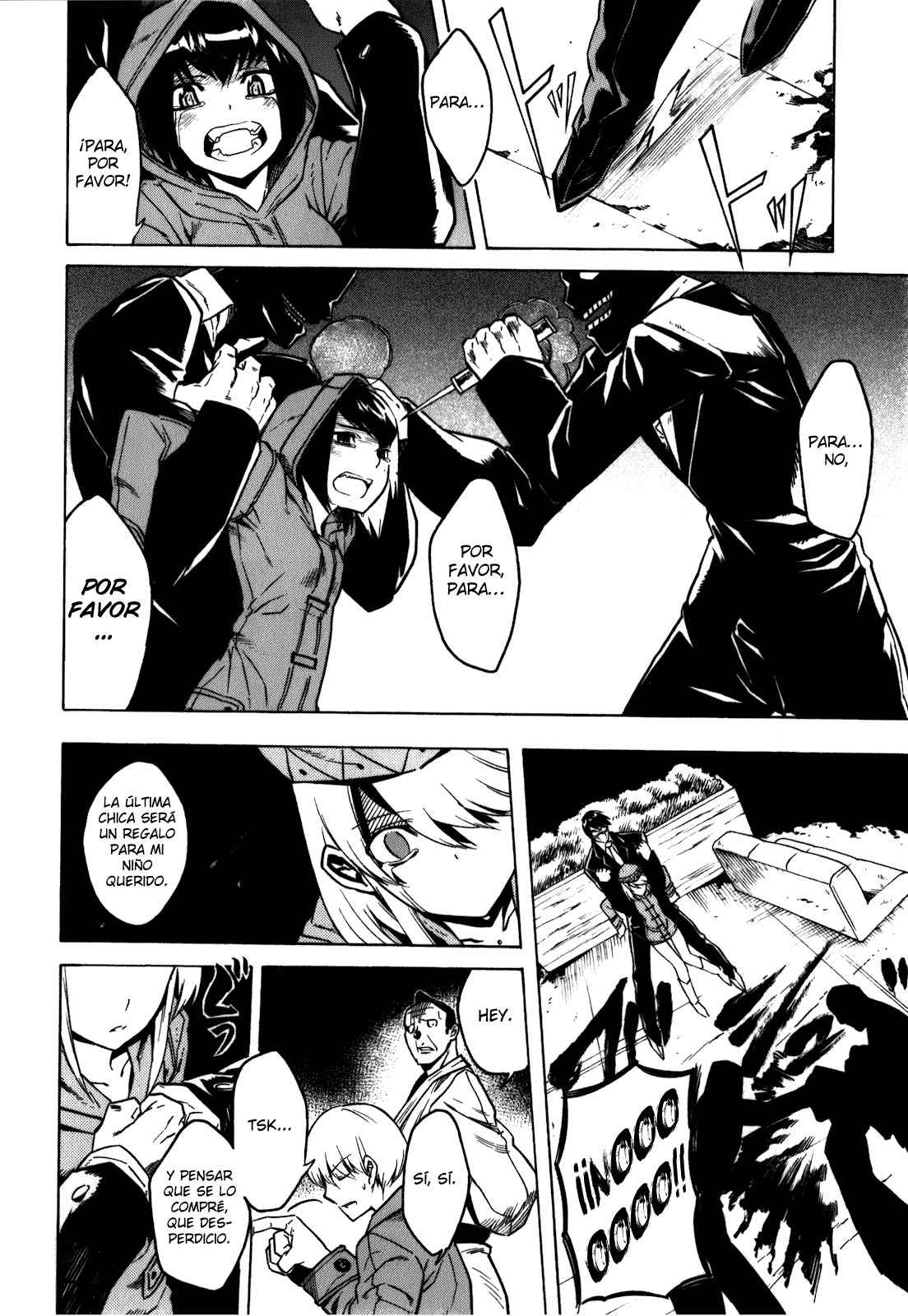 Read Akame Ga Kill! Es Manga Online
