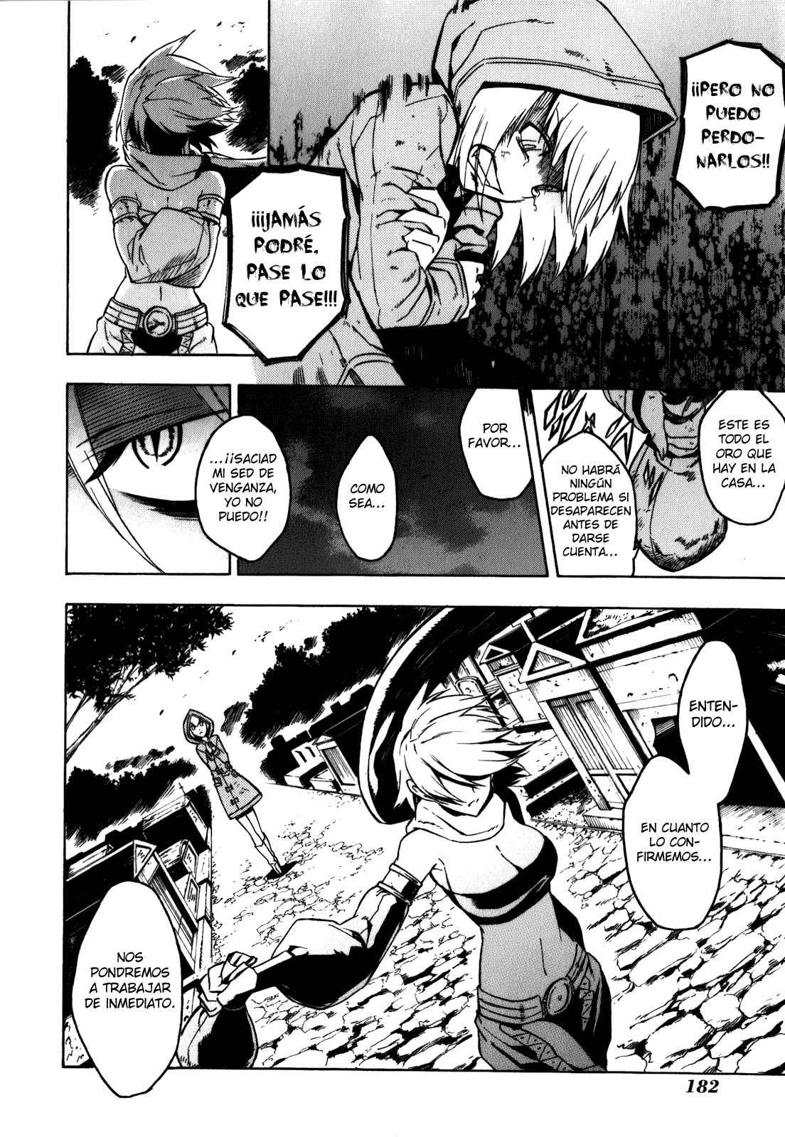 Read Akame Ga Kill! Es Manga Online
