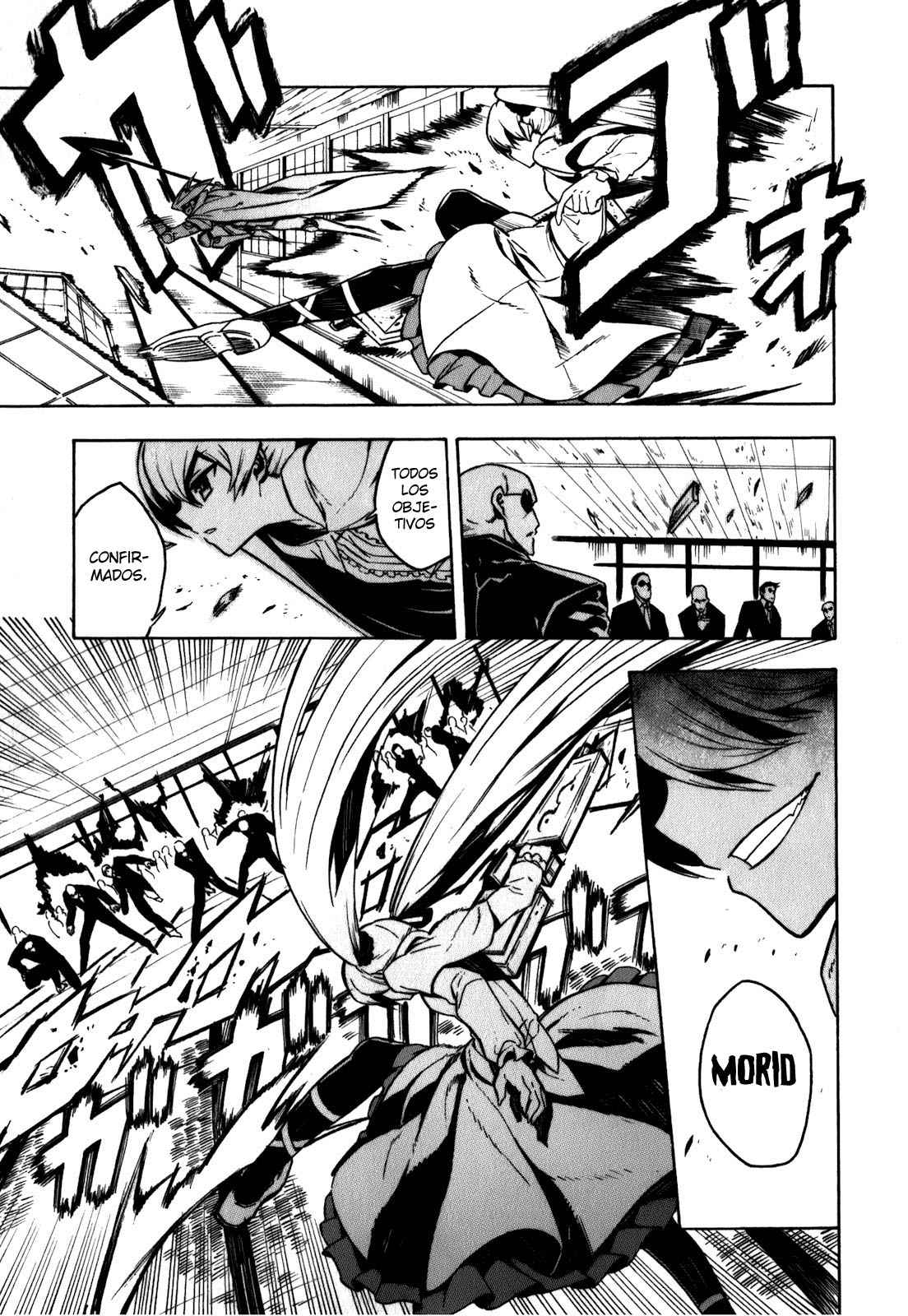 Read Akame Ga Kill! Es Manga Online