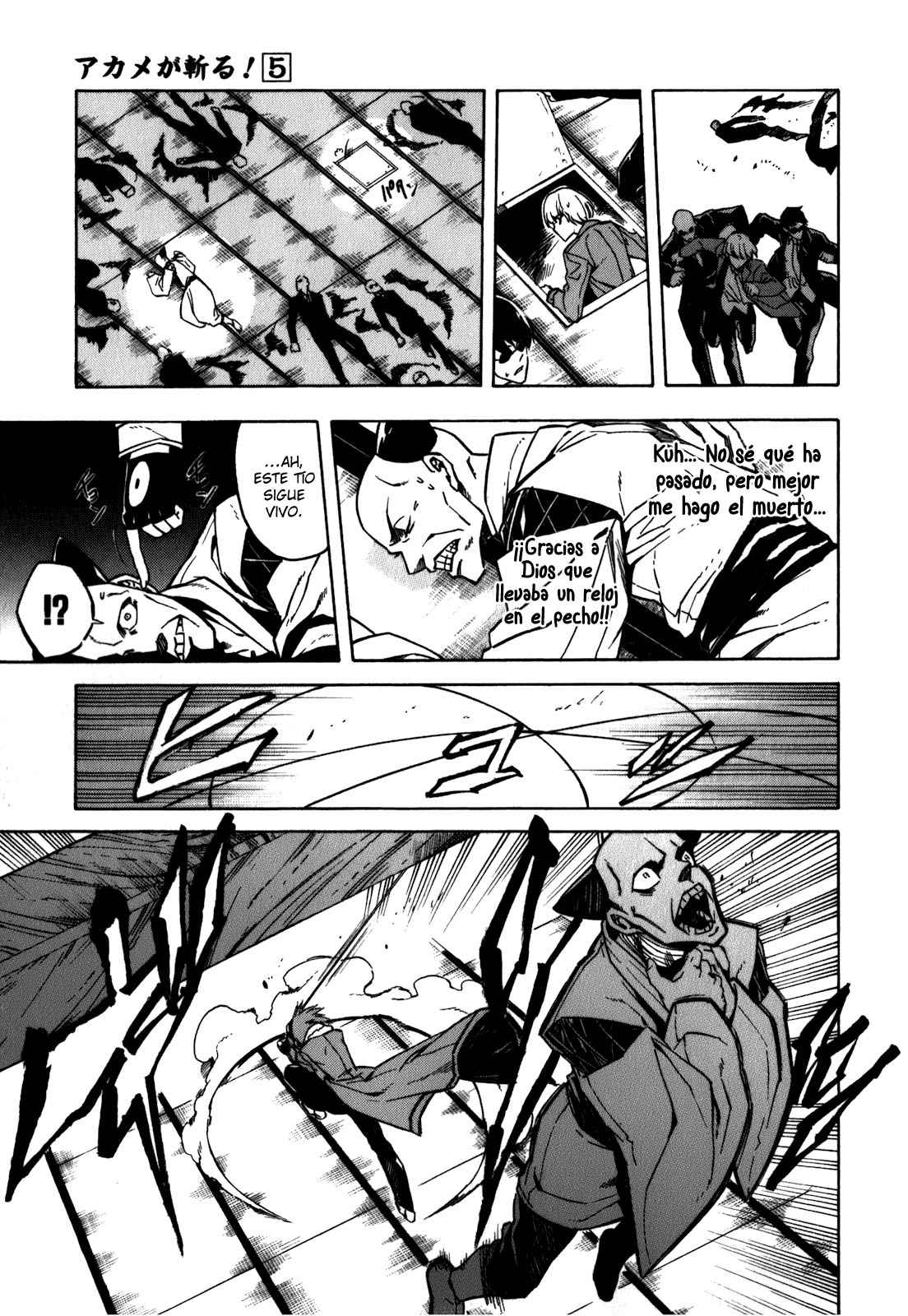 Read Akame Ga Kill! Es Manga Online