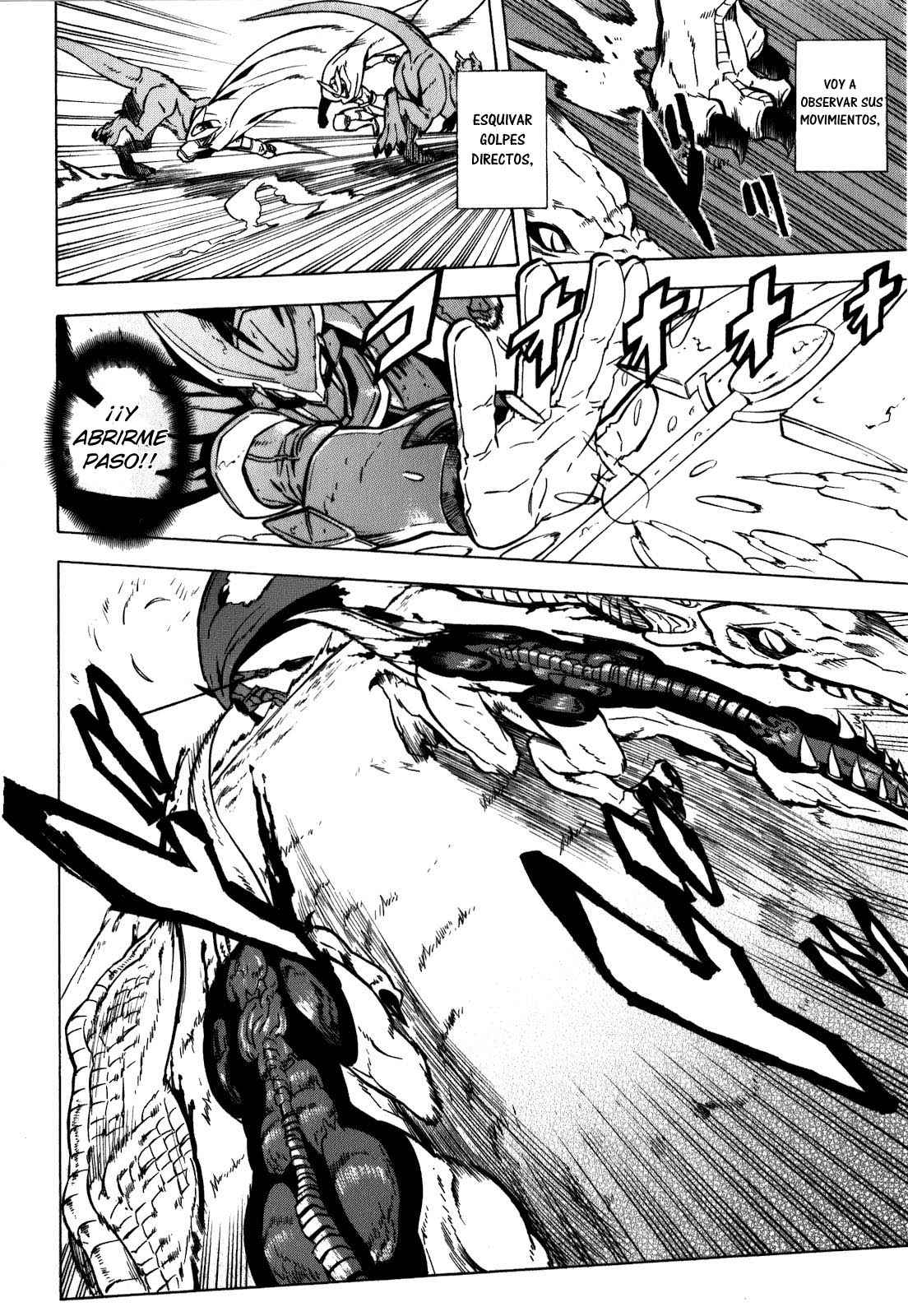 Read Akame Ga Kill! Es Manga Online