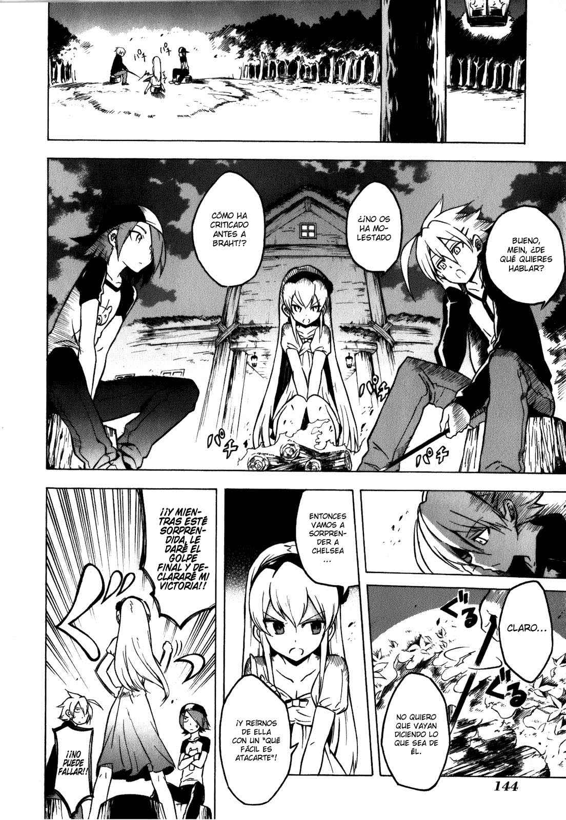 Read Akame Ga Kill! Es Manga Online