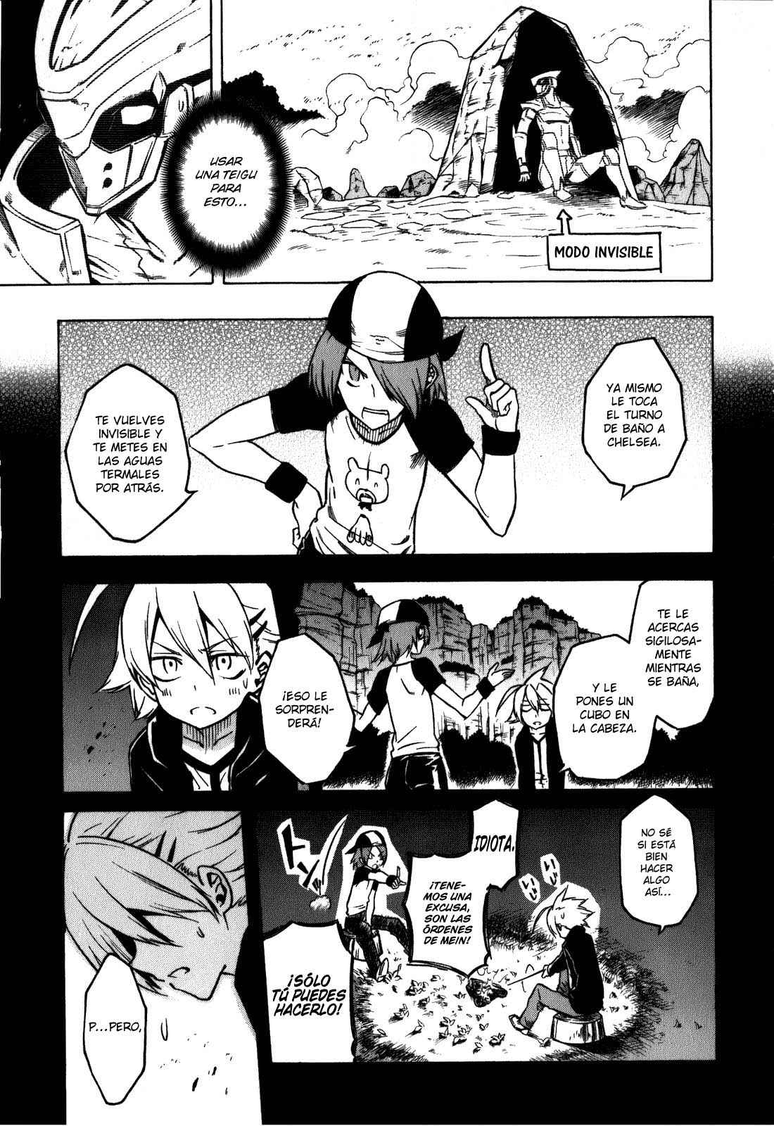 Read Akame Ga Kill! Es Manga Online