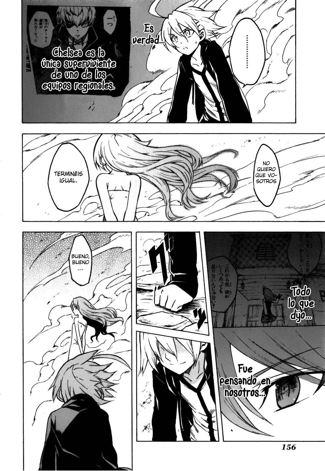 Read Akame Ga Kill! Es Manga Online