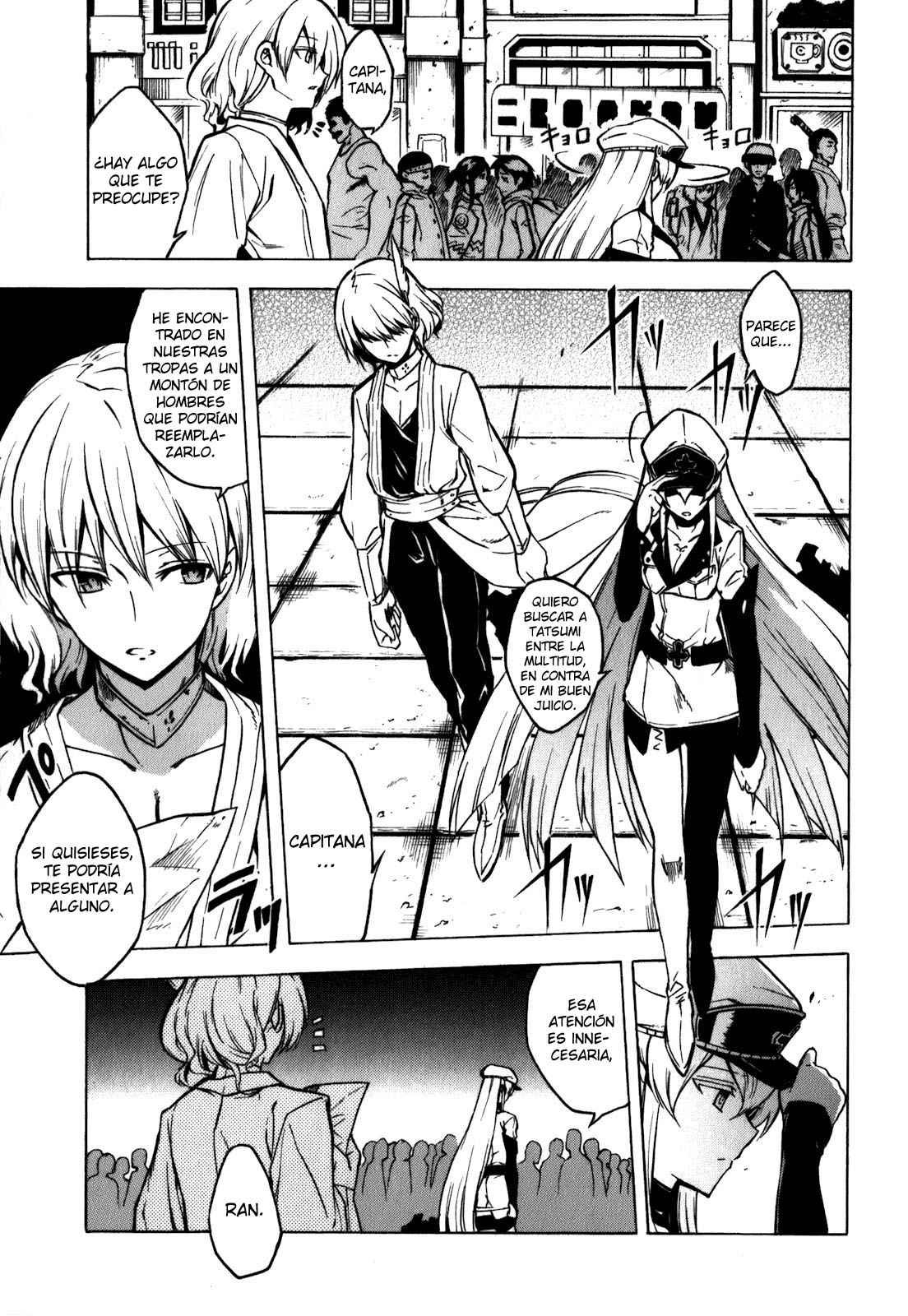 Read Akame Ga Kill! Es Manga Online
