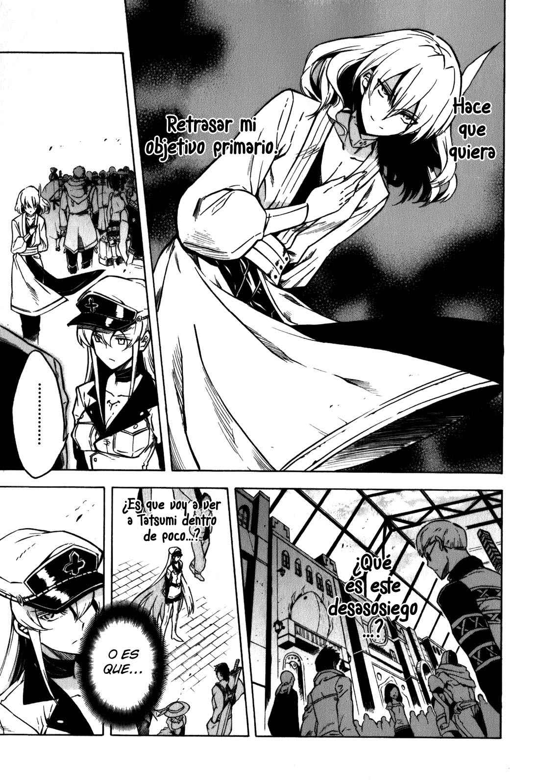 Read Akame Ga Kill! Es Manga Online