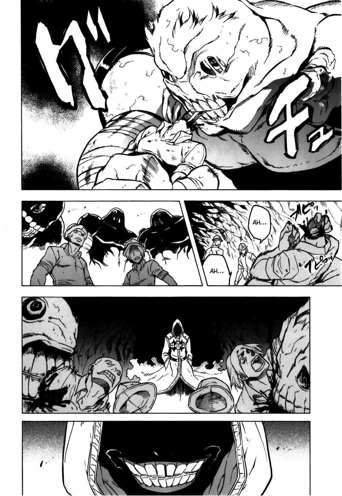 Read Akame Ga Kill! Es Manga Online