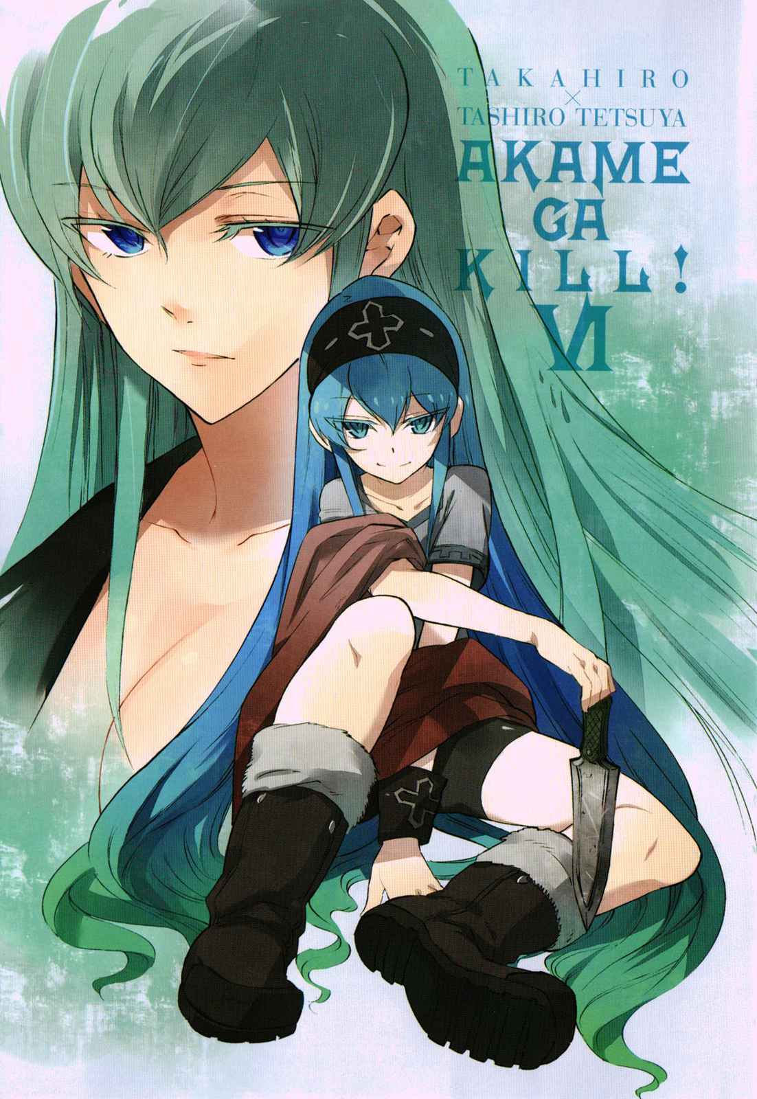Read Akame Ga Kill! Es Manga Online
