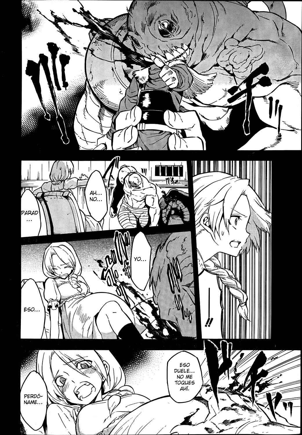 Read Akame Ga Kill! Es Manga Online
