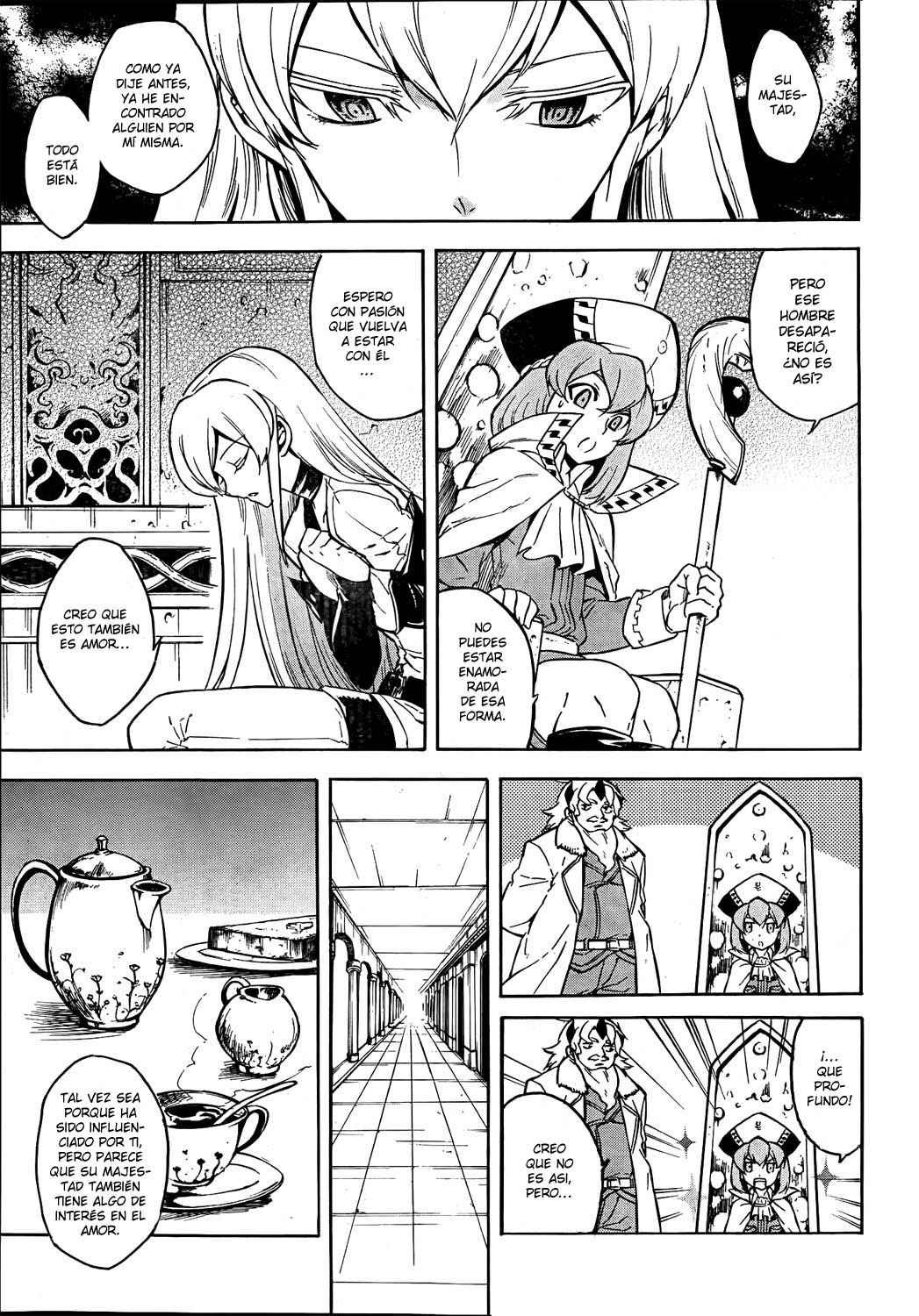 Read Akame Ga Kill! Es Manga Online
