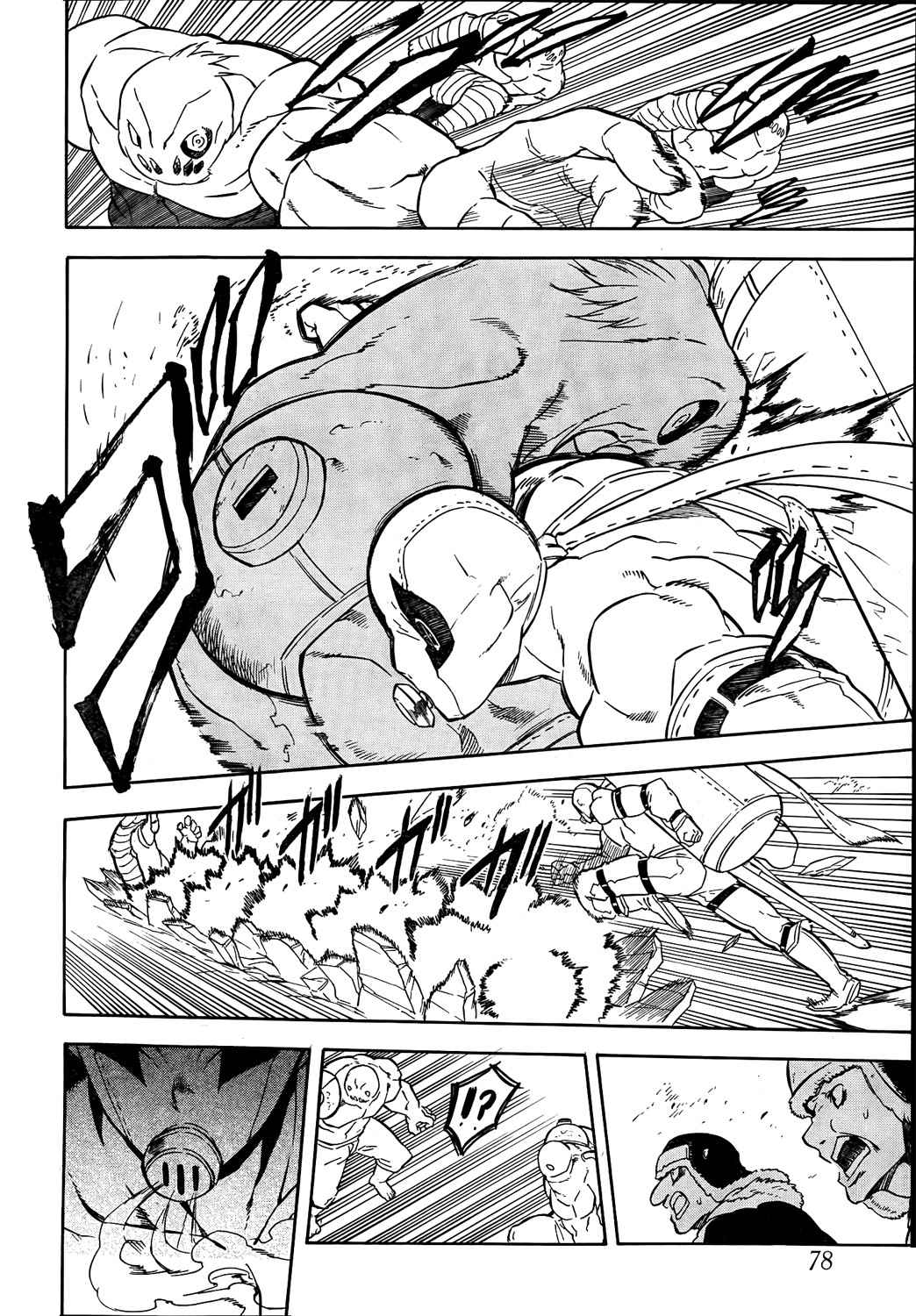 Read Akame Ga Kill! Es Manga Online