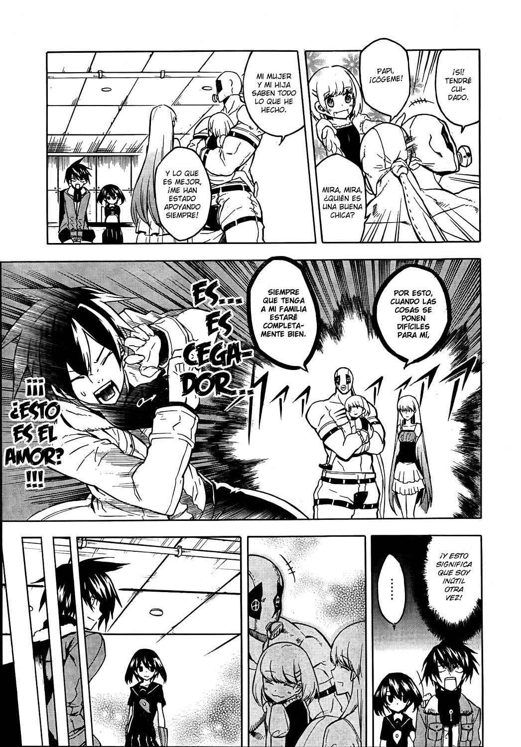 Read Akame Ga Kill! Es Manga Online