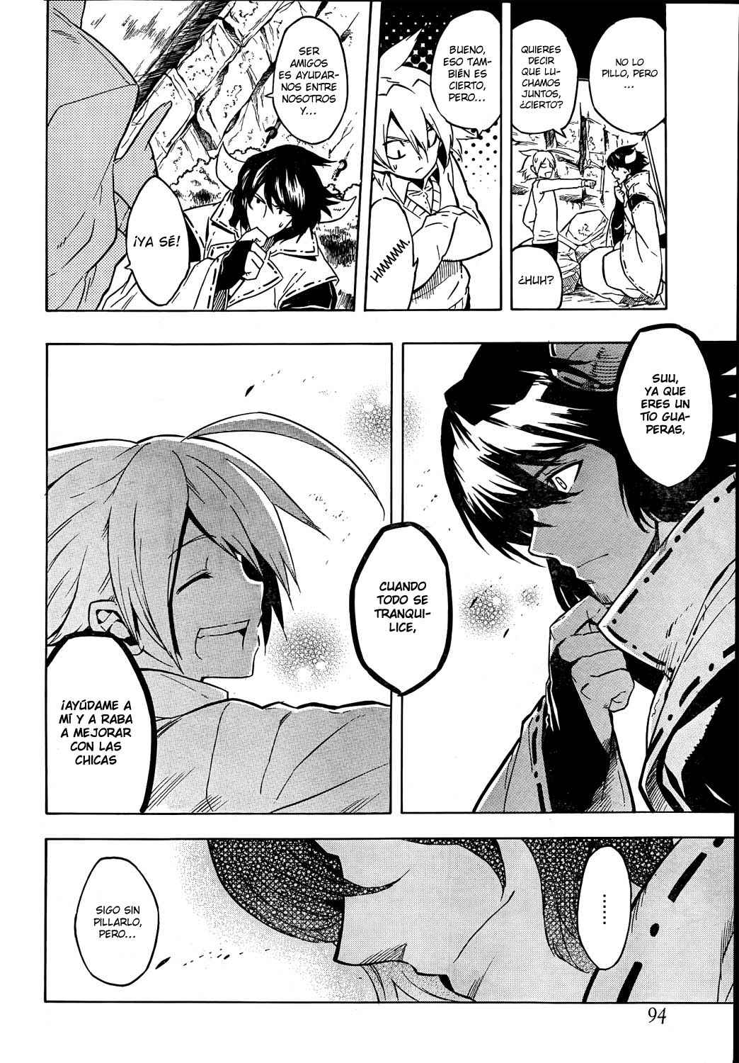 Read Akame Ga Kill! Es Manga Online