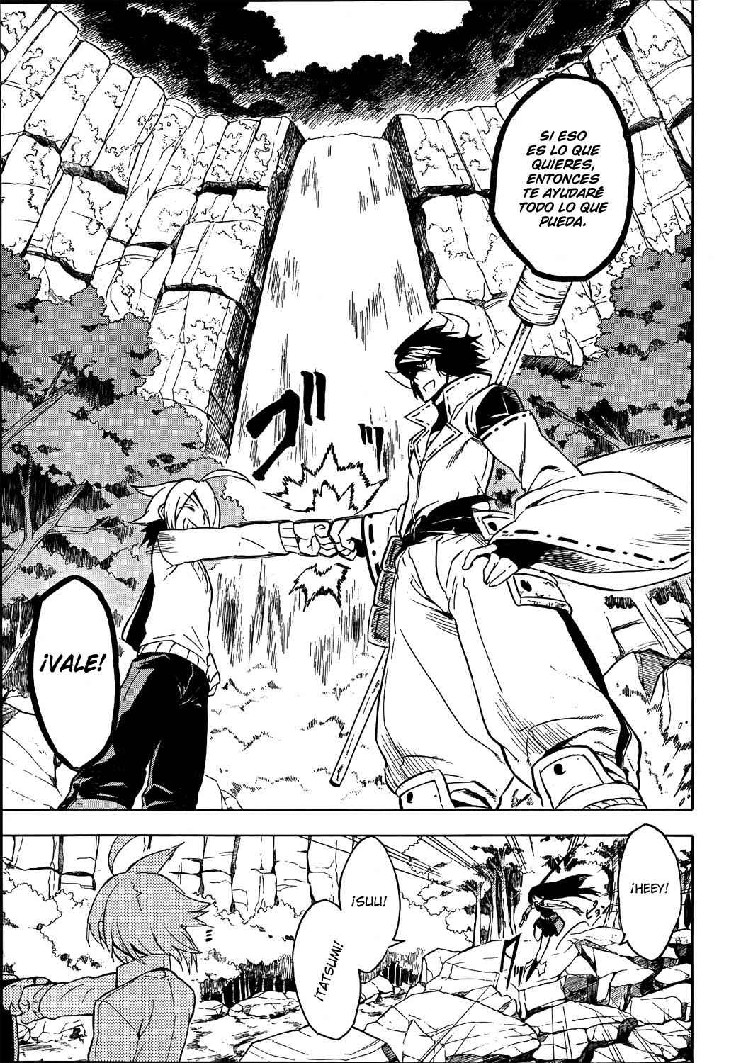 Read Akame Ga Kill! Es Manga Online