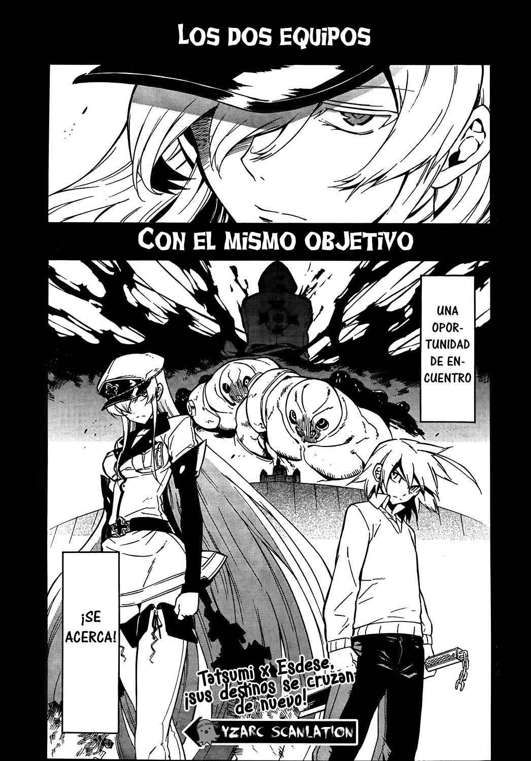 Read Akame Ga Kill! Es Manga Online