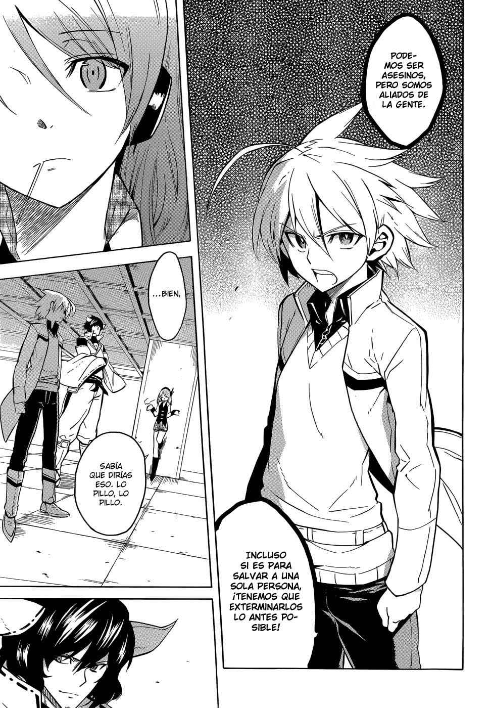 Read Akame Ga Kill! Es Manga Online