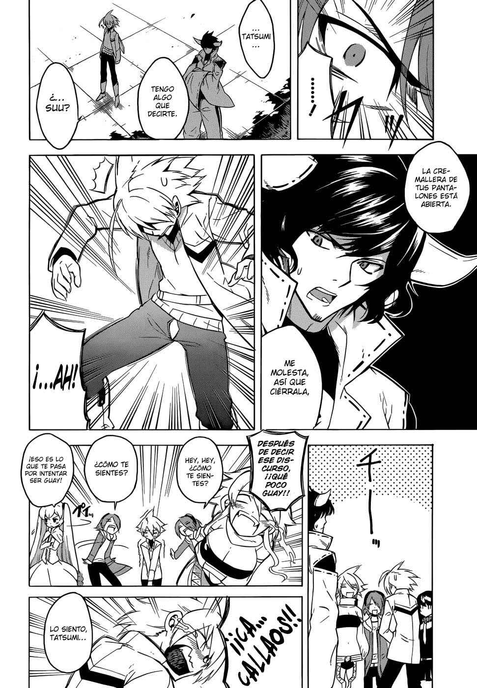 Read Akame Ga Kill! Es Manga Online