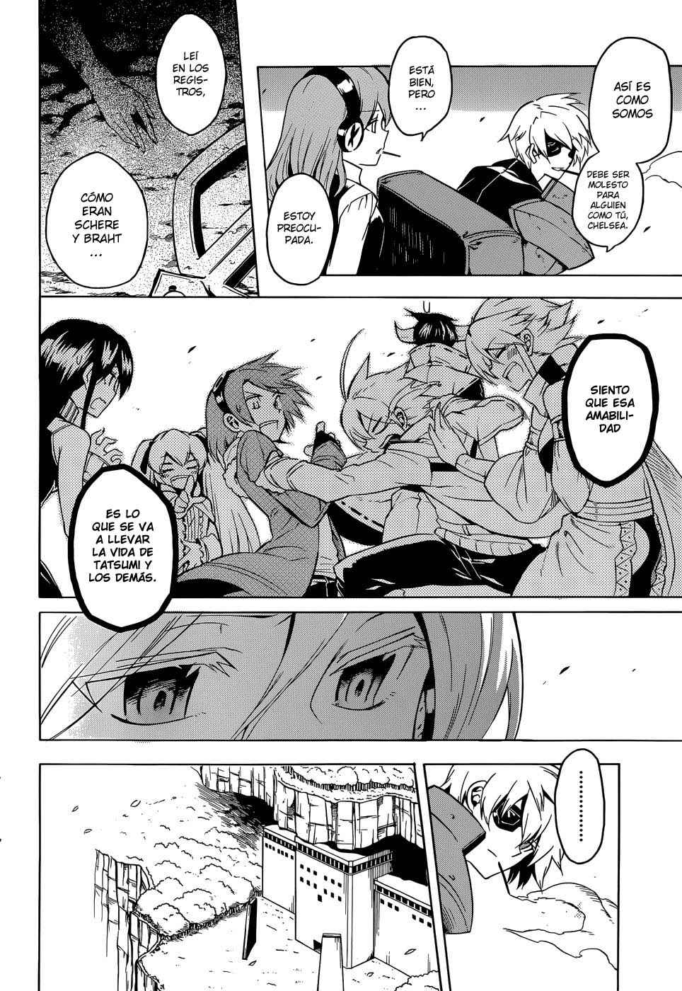 Read Akame Ga Kill! Es Manga Online